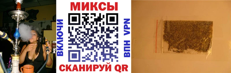 omg зеркало  Каневская  Бутират оксана 