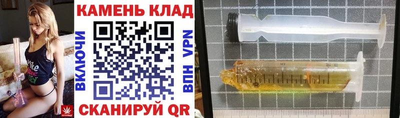 OMG зеркало  Каневская  ГАШИШ hashish 