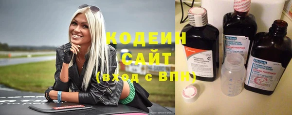 скорость mdpv Алексеевка
