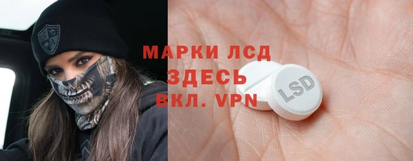не бодяженный Алексин