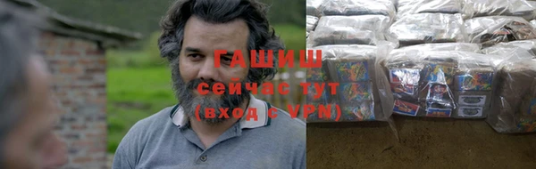 круглые Алзамай