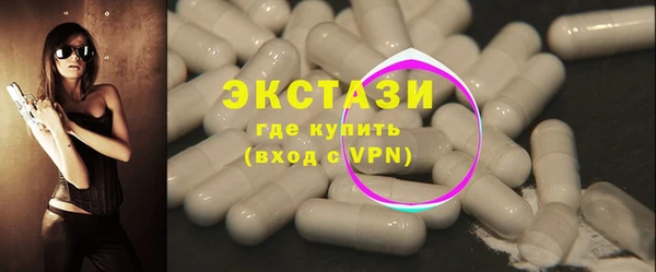 не бодяженный Алексин