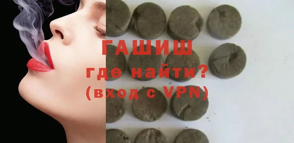 скорость mdpv Алексеевка