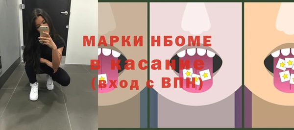 не бодяженный Алексин