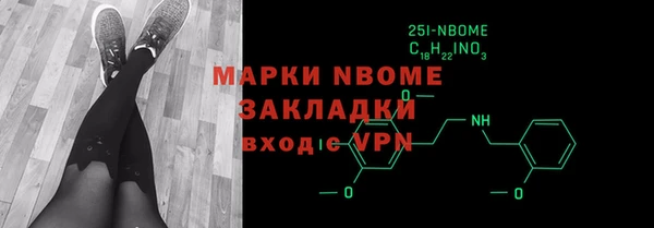 скорость mdpv Алексеевка