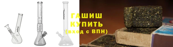 круглые Алзамай