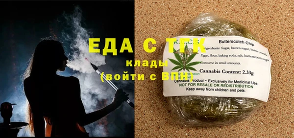 не бодяженный Алексин