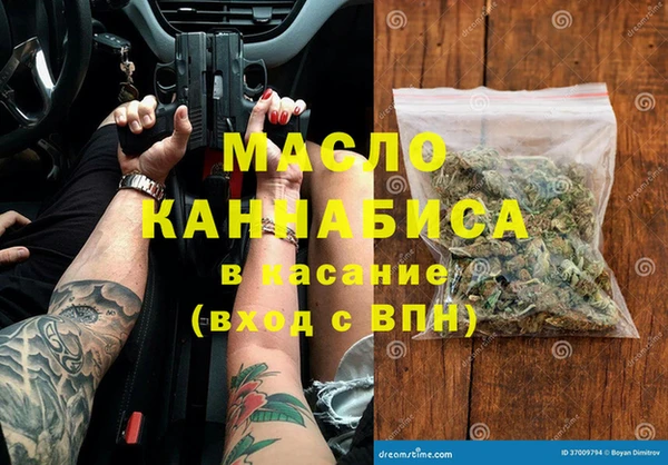 круглые Алзамай