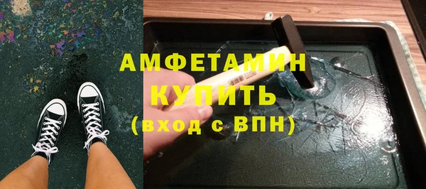 круглые Алзамай