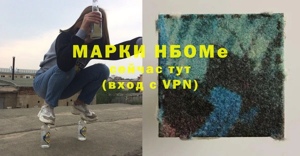 не бодяженный Алексин