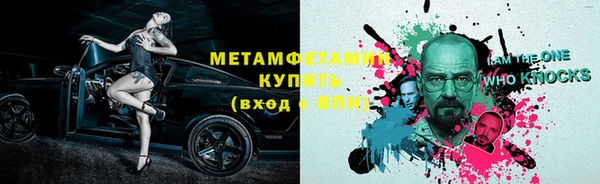 скорость mdpv Алексеевка