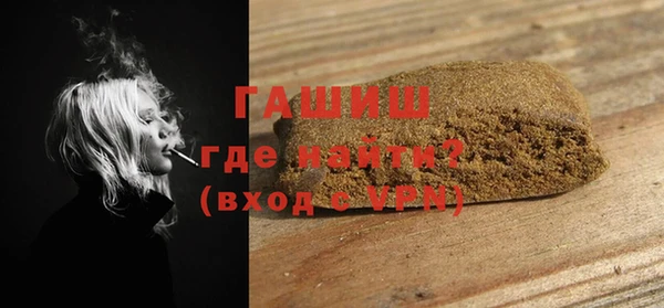 скорость mdpv Алексеевка
