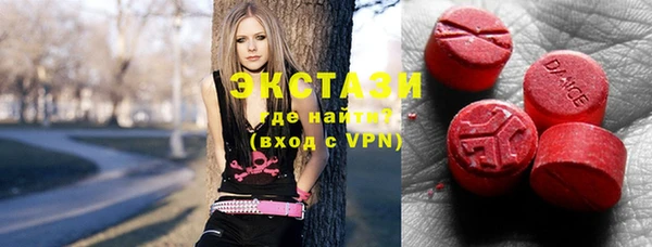 круглые Алзамай